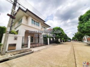 For SaleHouseNawamin, Ramindra : Single house for sale and rent in the area of ​​Watcharaphon, Khubon, Chatuchot, Fashion Island, Ramindra: The Centro Ramindra Village: 2 floors, 55.7 sq m.: CODE WR-82635