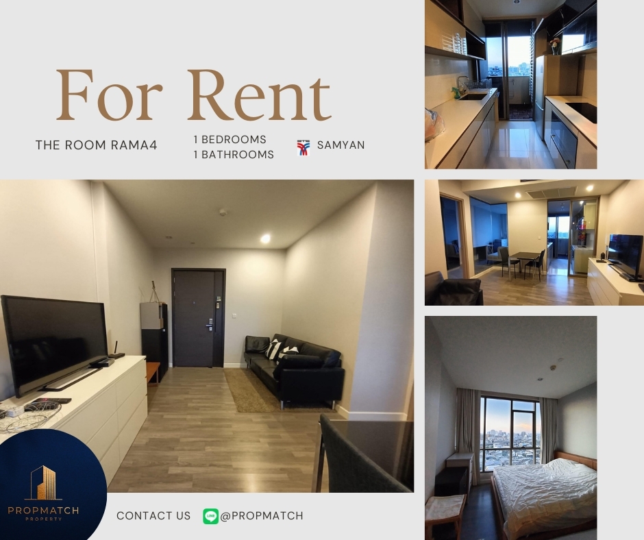 ให้เช่าคอนโดสยาม จุฬา สามย่าน : 🏙️ BEST DEAL FOR RENT | The Room Rama 4 1 Bedroom 1 Bathroom 45 sqm. - ฿21,000/month Tel. 0909426442 K.Film