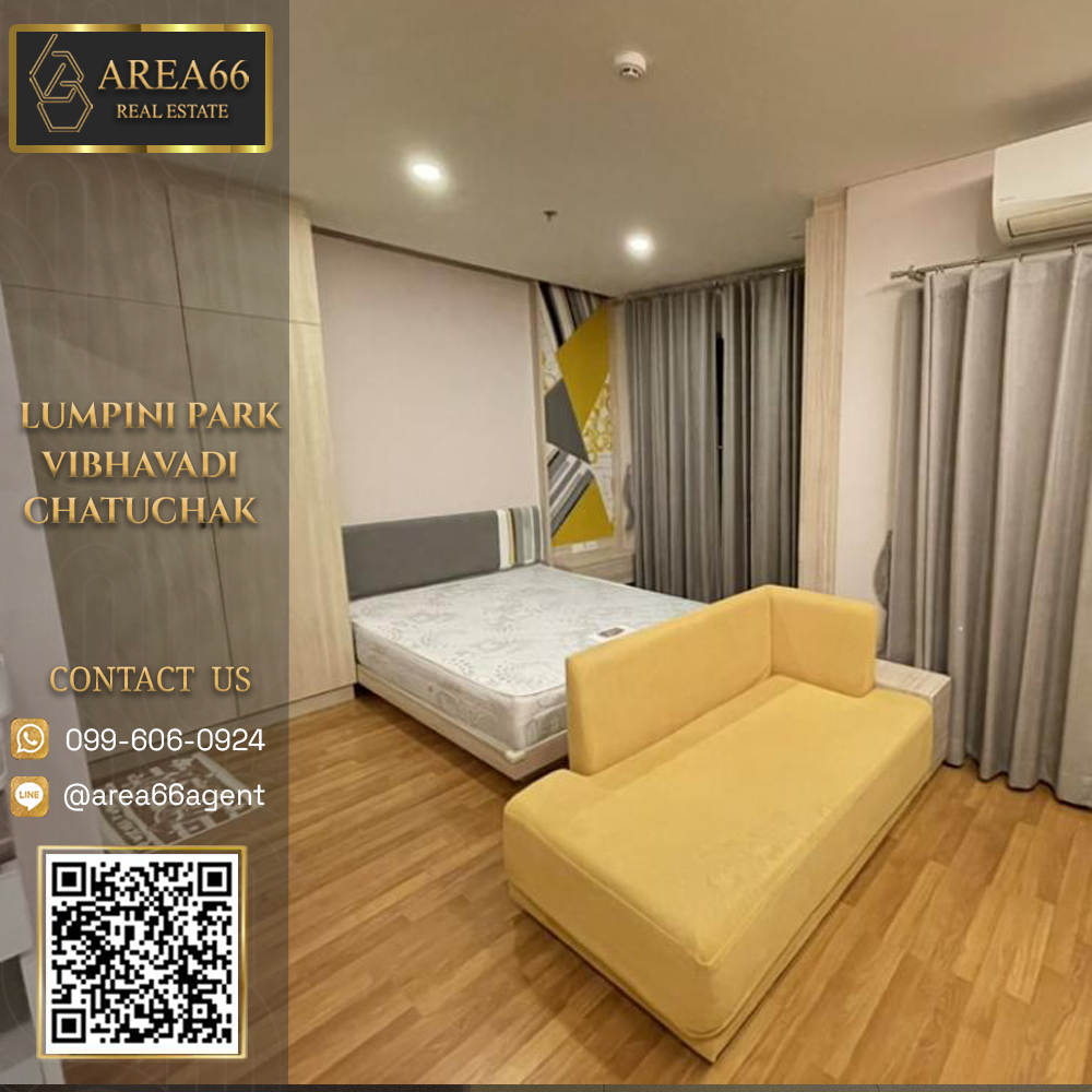 For SaleCondoSapankwai,Jatujak : 🔥 For sale!! Condo Lumpini Park Vibhavadi-Chatuchak