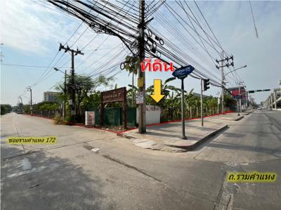 For RentLandMin Buri, Romklao : Empty land for rent, next to Ramkhamhaeng Road, 1 rai 3 ngan 93 sq m., near the intersection of the pink and orange BTS.