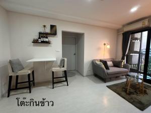 ขายคอนโดสาทร นราธิวาส : Lette Pixel Sathorn / 2 Bedrooms (SALE), เลต พิกเซล สาทร / 2 ห้องนอน (ขาย) DO309