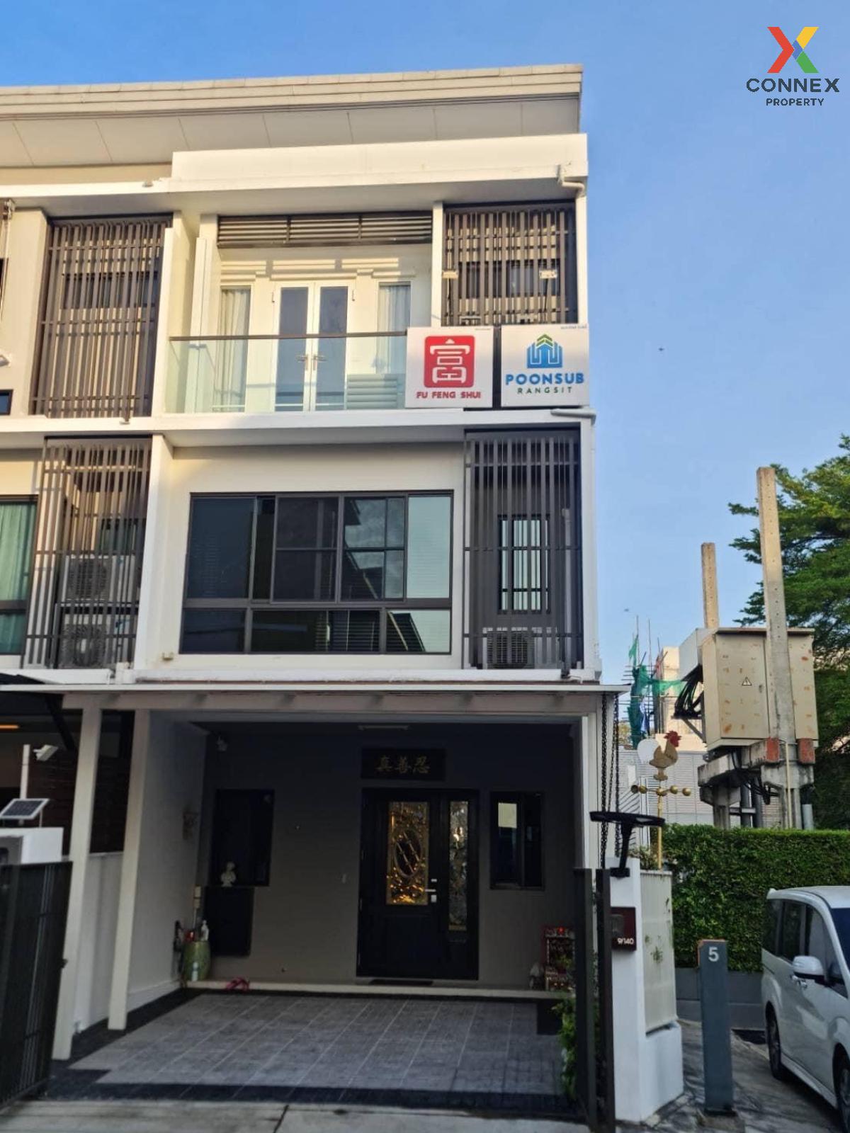 For SaleTownhouseKaset Nawamin,Ladplakao : For Sale Townhouse/Townhome  , LANDMARK EKAMAI-RAMINDRA , corner unit , Lat Phrao , Lat Phrao , Bangkok , CX-91959