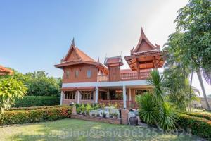 For SaleLandChachoengsao : 7 rai of land for sale with 5 houses. Suitable for a recreational business, restaurant, resting place. Suwinthawong Road, Chachoengsao, Chachoengsao