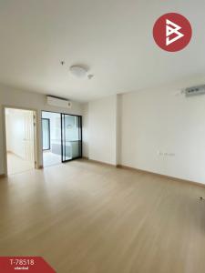 For SaleCondoRattanathibet, Sanambinna : Condo for sale, Supalai Loft Khae Rai Station (Supalai Loft Khae Rai Station), Nonthaburi.