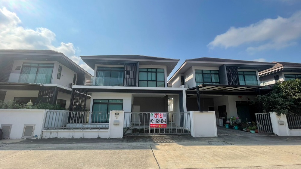 For SaleHouseMin Buri, Romklao : For sale: Aura Luxe house, Ramkhamhaeng 94, city location, near the BTS, convenient transportation