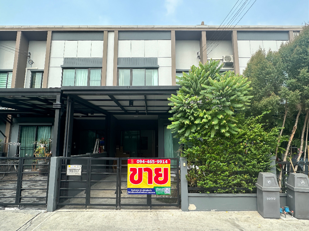 For SaleTownhousePattanakan, Srinakarin : For sale at the best price in the project, 2-storey townhouse, Pleno Rama 9 project, Krungthep Kreetha 2, beautiful house, good condition, excellent location