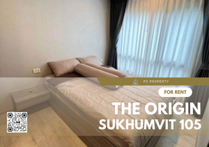 ให้เช่าคอนโดบางนา แบริ่ง ลาซาล : ให้เช่า📣The Origin Sukhumvit 105📣 ชั้น 8 วิวสระว่ายน้ำตกแต่งครบ พร้อมเฟอร์นิเจอร์ เครื่องใช้ไฟฟ้า