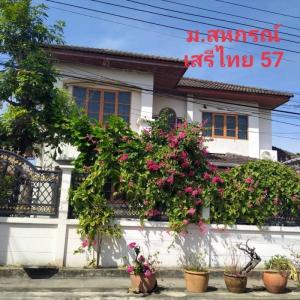 For SaleHouseSeri Thai, Ramkhamhaeng Nida : 2-story detached house, Khlong Kum Cooperative Village, Soi Seri Thai 57, Seri Thai Park, Bueng Kum District Office. Bang Kapi Land Office The Mall Bangkapi, National Institute of Development Administration (NIDA), Ramkhamhaeng