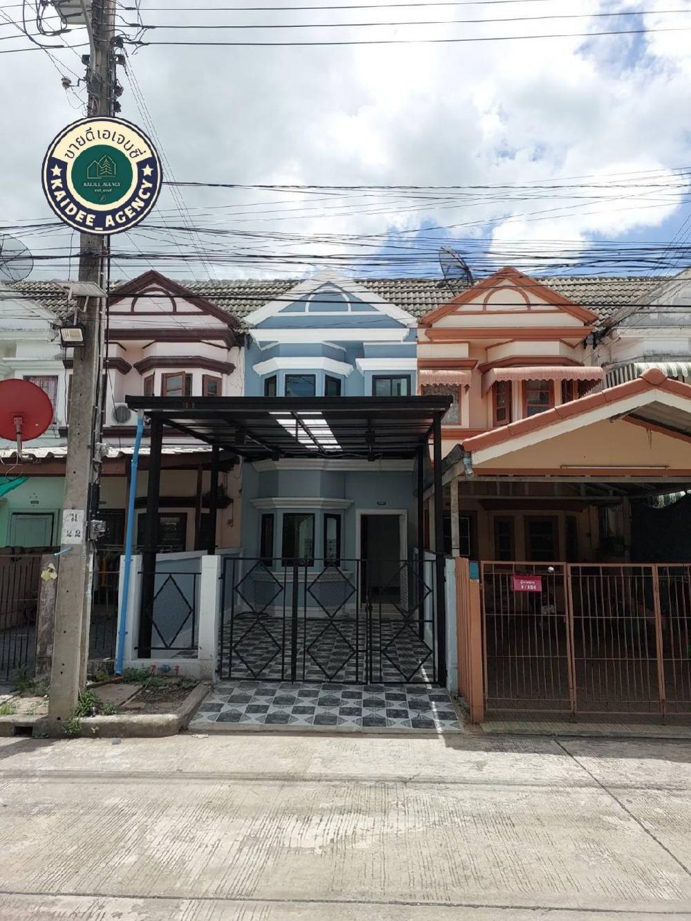 For SaleTownhouseMin Buri, Romklao : 2-story townhouse, Town and Country Village. Sangha Santisuk Road 16, St. Teresa School Sanctuary of Merit Theresao Rong Si Phiman Sam Yaek Tha Khai School, Santisuk Market, Nong Chok, Lotus, Big C, Bangkok Arena