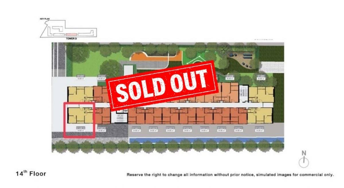 Sale DownCondoVipawadee, Don Mueang, Lak Si : Sale closed‼️Corner room, 14th floor, Building D, south side, New Connext Don Mueang, size 34.80 sq m. Project sold out.