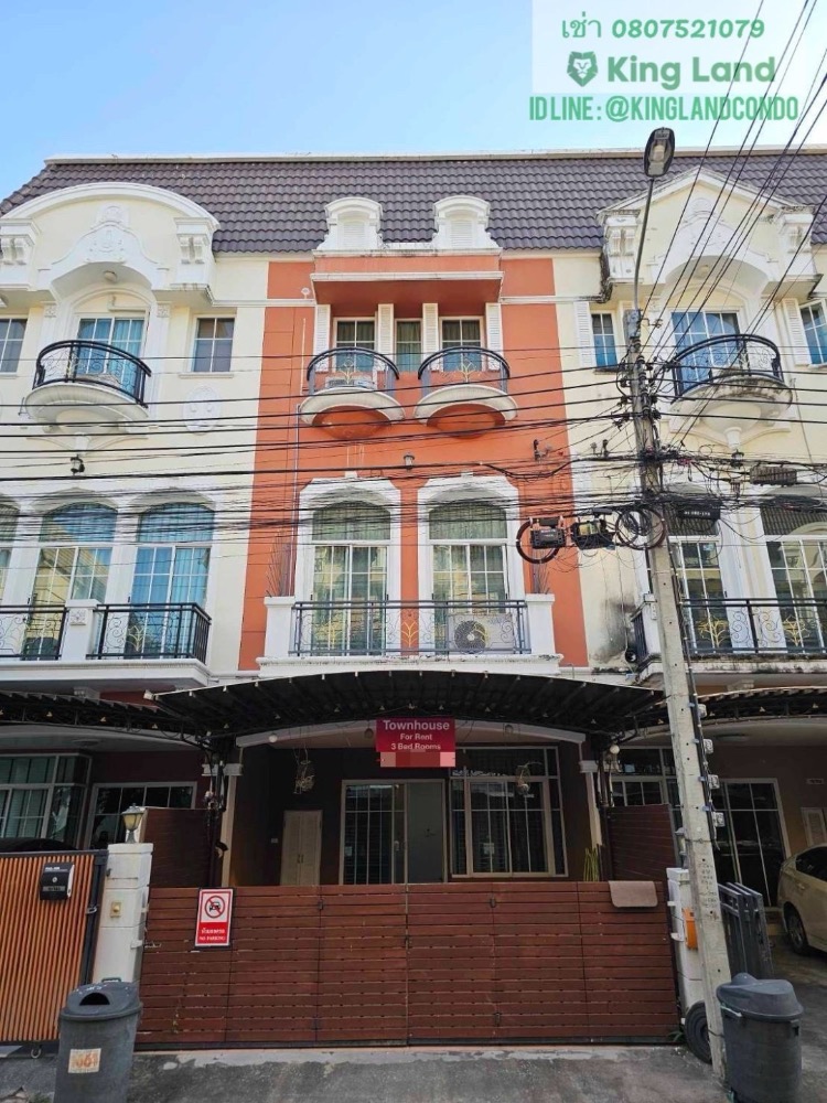 For RentTownhouseLadkrabang, Suwannaphum Airport : Townhome for rent, 3 floors, 3 bedrooms, fully furnished, The Metro Perfect Masterpiece Village, Rama 9, near airportlink, price 25,000 baht/month.