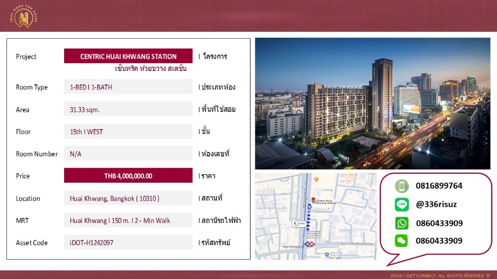 For SaleCondoRatchadapisek, Huaikwang, Suttisan : 1-BED I 31.33 sqm. Condo for Sales, Centric Huai Khwang Station, near MRT Huai Khwang.