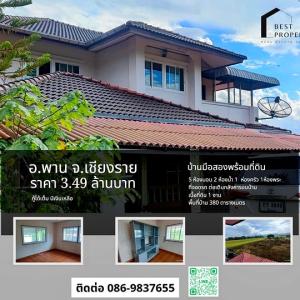 For SaleHouseChiang Rai : For sale: a detached two-story home, a foreigner-built, two-story luxury home with a view of rice fields in Phan District, Chiang Rai