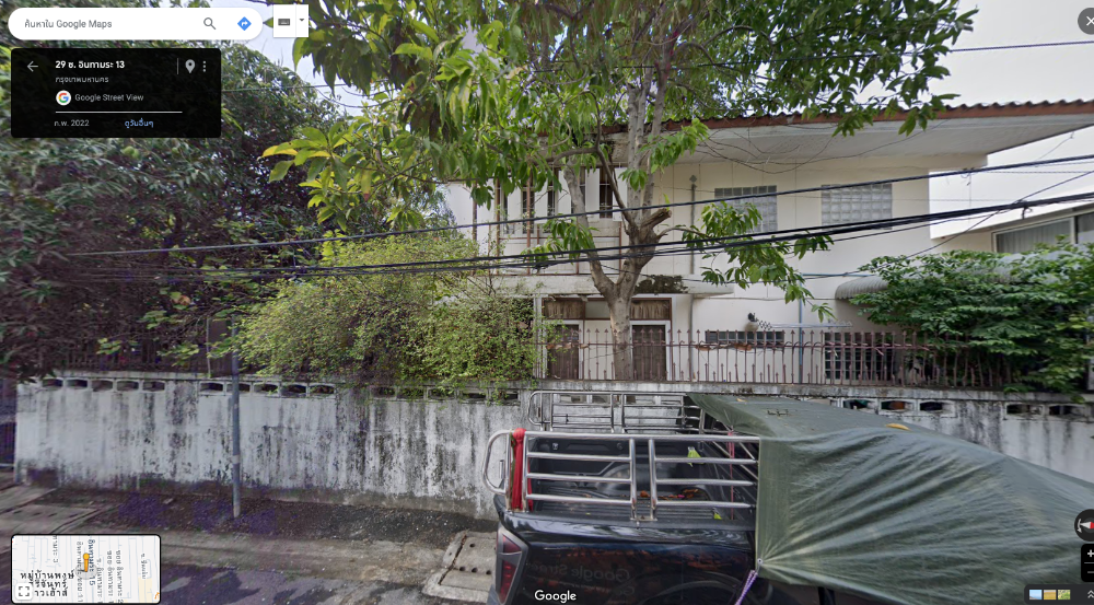 ขายที่ดินสะพานควาย จตุจักร : ที่ดิน อินทามระ 13 / (ขาย), Land Inthamara 13 / (SALE) NUB622