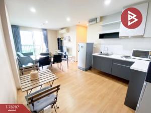 For SaleCondoOnnut, Udomsuk : Condo for sale/rent The Base Sukhumvit 77 (The Base Sukhumvit 77) Bangkok