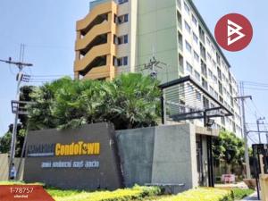 For SaleCondoPattaya, Bangsaen, Chonburi : Urgent sale Lumpini Condo Town Chonburi-Sukhumvit Ready to move in