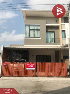 For SaleTownhousePattaya, Bangsaen, Chonburi : 2-storey townhouse for sale on the edge of Saen Rak Village 5, Nong Tam Lueng-Chak Samo, Chonburi.