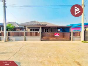 For SaleHouseRatchaburi : Single house for sale Hub Krathing Home Village, Ratchaburi