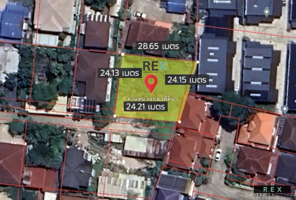 For SaleLandChokchai 4, Ladprao 71, Ladprao 48, : Empty land for sale Lat Phrao 71/Sangkhomson 16, size 171 sq m (99,415 baht/sq m) Lat Phrao-Chokchai 4