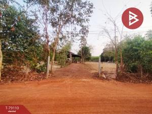 For SaleLandNakhon Phanom : Land for sale, area 3 rai 1 ngan 13.8 square wah, Kham Toei, Nakhon Phanom.