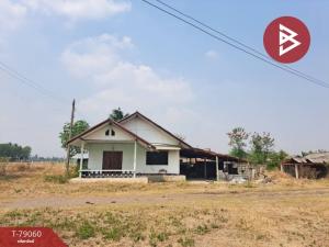 For SaleLandNakhon Sawan : Land for sale with buildings, area 30 rai 1 ngan, Phayuha Khiri, Nakhon Sawan.