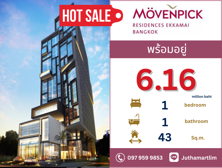 For SaleCondoSukhumvit, Asoke, Thonglor : 🔥Ready to move in + pets allowed🔥 Mövenpick Residences Ekkamai Bangkok 1 bedroom, 1 bathroom, 43 sq m, 12th floor, price 6,160,000 baht