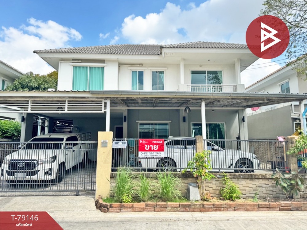 For SaleHouseNawamin, Ramindra : Single house for sale Delight Village at Scene Watcharapol-Chatuchot Bangkok