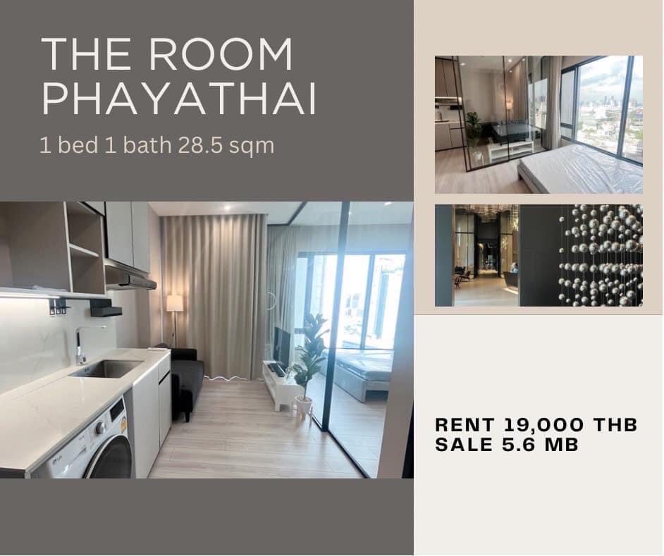 ให้เช่าคอนโดราชเทวี พญาไท : 🏙️ BEST DEAL FOR RENT | Studio 1 Bathroom 29 sqm. - ฿19,000/month Tel. 0909426442 K.Film