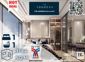 For SaleCondoRatchathewi,Phayathai : Condo next to BTS Ratchathewi✨The Address Siam-Ratchathewi✨ The central area is fully equipped, beautiful rooms, good location, good price. If interested in viewing the project, contact 091-019-2959 Pure.