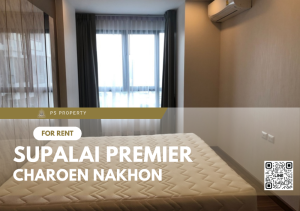 For RentCondoWongwianyai, Charoennakor : For rent 📣Supalai Premier Charoen Nakhon📣 next to BTS Khlong San, furniture, complete electrical appliances.