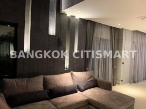 For SaleHousePattanakan, Srinakarin : *FOR SALE* The City Pattanakarn | 83 sq m | 061-625-2555