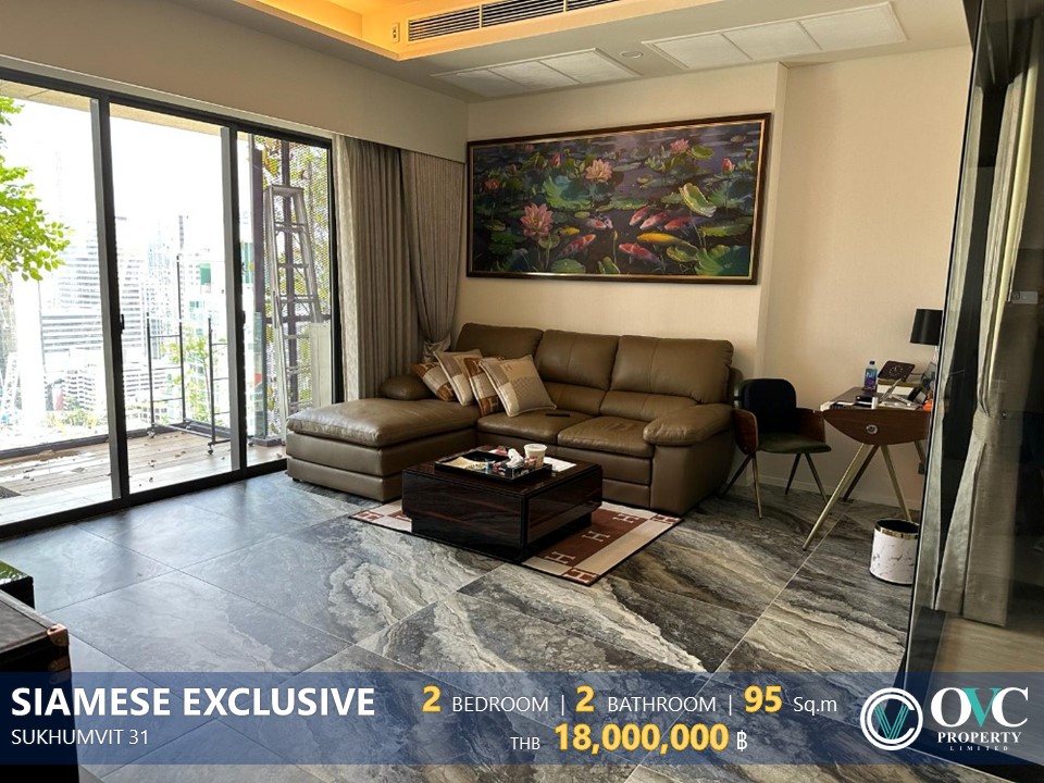 For SaleCondoSukhumvit, Asoke, Thonglor : For Sale - Siamese Exclusive 31 (BTS Phrom Phong/ MRT Sukkhumvit)