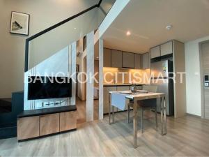 ขายคอนโดสะพานควาย จตุจักร : *For Sale* The Reserve Phahol Pradipat | 40sqm Loft | 061-625-2555