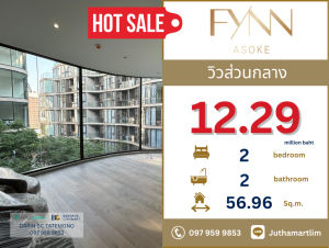 For SaleCondoSukhumvit, Asoke, Thonglor : 🔥Ready to move in + central view🔥 FYNN ASOKE, luxury condo in the heart of Asoke, 2 bedrooms, 2 bathrooms, 56.96 sq m, 5th floor, price 12,299,000 baht, contact 0979599853