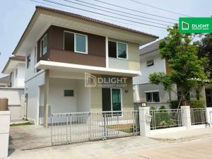 For SaleHouseNonthaburi, Bang Yai, Bangbuathong : 2-story house, Perfect Park Ratchaphruek, Bang Rak Noi, Nonthaburi, 39.6 sq m, 3 bedrooms, 2 bathrooms, price 4.99 million baht.