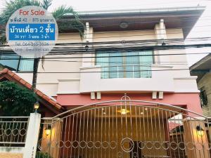 For SaleHouseOnnut, Udomsuk : 2 storey detached house near BTS Bang Chak, new condition, very well taken care of by owner, 5 bedrooms, 3 bathrooms