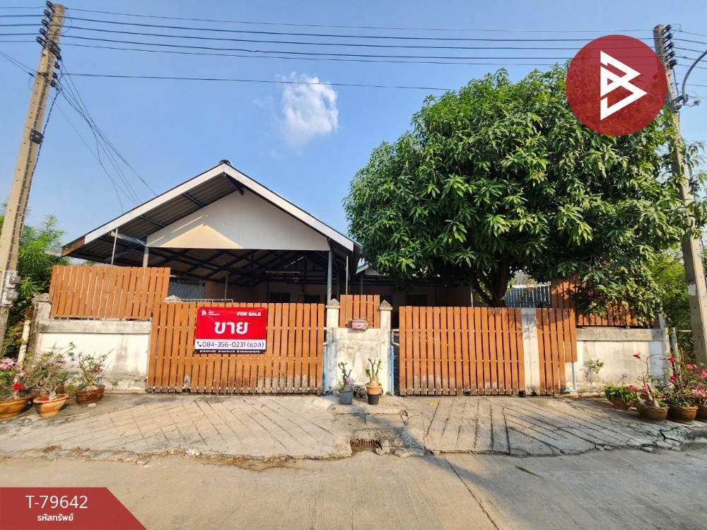 For SaleHouseSuphan Buri : Single house for sale Community housing and community services, area 70.7 square meters, Suphanburi