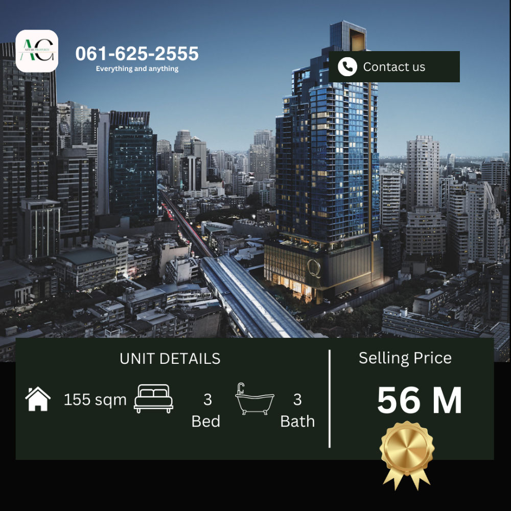 For SaleCondoNana, North Nana,Sukhumvit13, Soi Nana : *Best price* Q1 Sukhumvit | 155sqm 3 bed | 061-625-2555