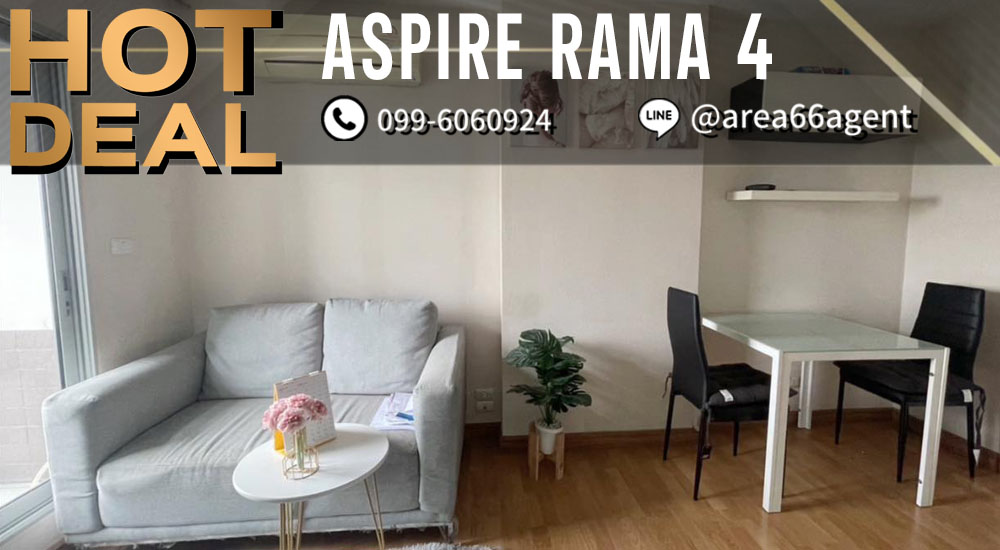 For SaleCondoKhlongtoei, Kluaynamthai : 🔥 For sale!! Condo Aspire Rama4