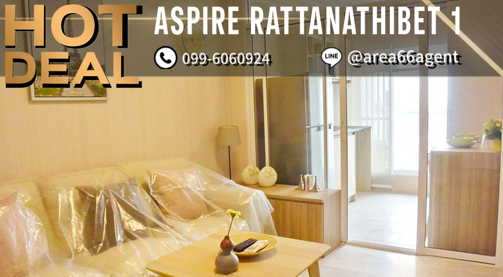 For SaleCondoRattanathibet, Sanambinna : 🔥For sale!! Condo Aspire Rattanathibet 1