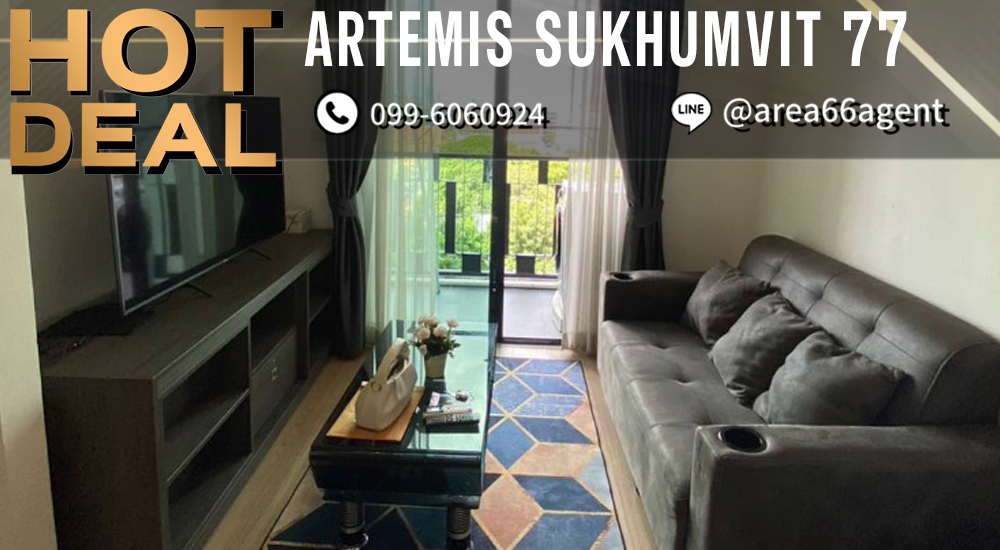 For SaleCondoOnnut, Udomsuk : 🔥 For sale!! Condo Artemis Sukhumvit 77