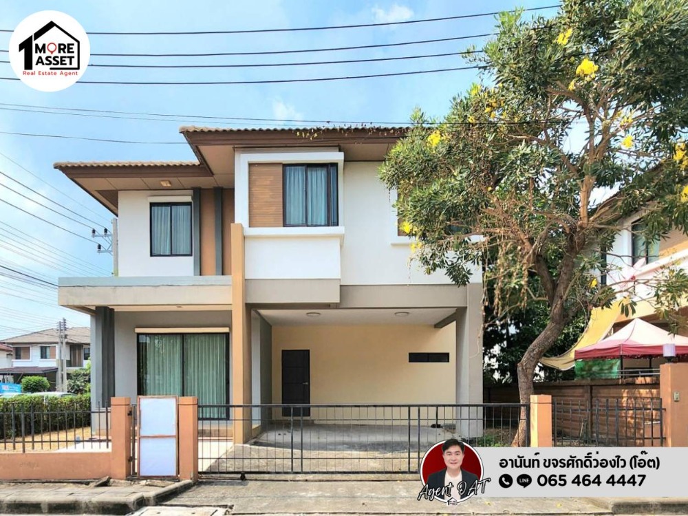 For SaleHouseRama5, Ratchapruek, Bangkruai : Urgent sale! Corner detached house Habitia Ratchaphruek Project