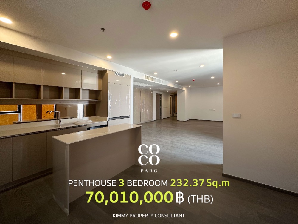 For SaleCondoKhlongtoei, Kluaynamthai : Coco Parc - PENTHOUSE 3 BEDROOM 232.37 SQ.M. New room ready for sale from Ananda Development. If interested in making an appointment to visit the project, contact the sales department 093-962-5994 (Kim)