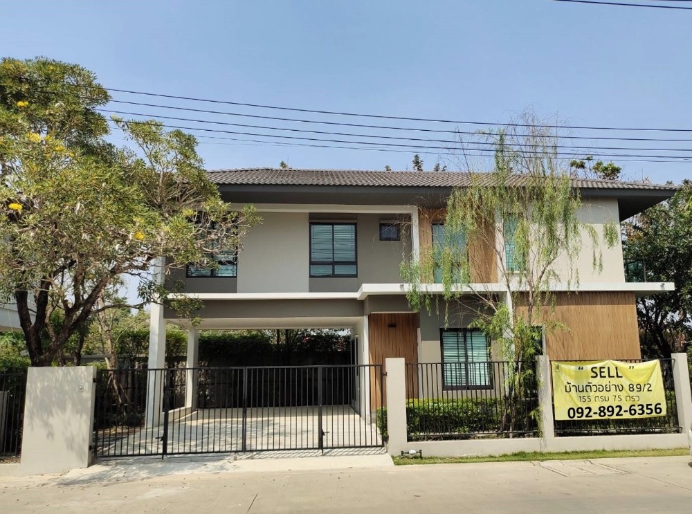 For SaleHousePathum Thani,Rangsit, Thammasat : 2-storey detached house for sale, 75 sq m., Siam High Ville Wongwaen Thanya Village, Pathum Thani.