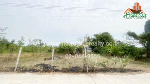 For SaleLandSuphan Buri : Land near Sam Chuk Market, Wang Luek Subdistrict, Sam Chuk District, Suphan Buri, area 1 rai.