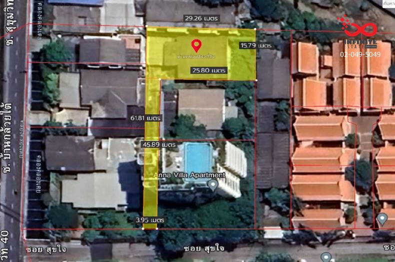 For SaleHouseSukhumvit, Asoke, Thonglor : 2-storey detached house for sale, 117.5 square meters, Sukhumvit Road 40, Soi Sukjai, near BTS Ekkamai.