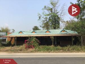 For SaleLandUttaradit : Land for sale with buildings, area 120 square meters, Pha Chuk, Uttaradit.