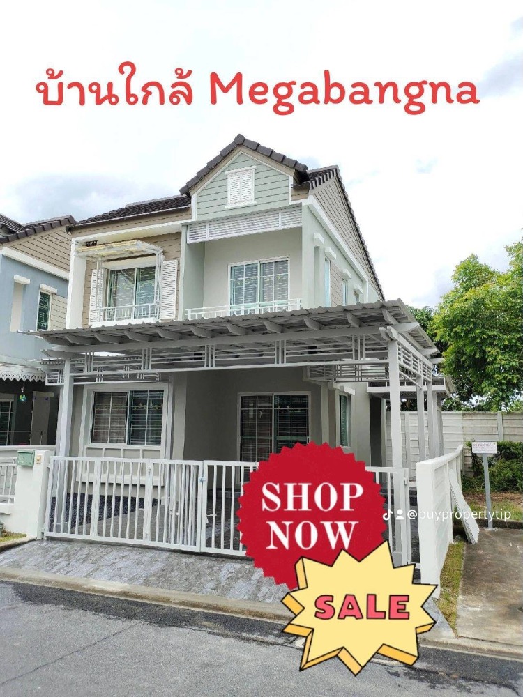 For SaleTownhouseSamut Prakan,Samrong : 💥House near Megabangna The Village 1, twin house, 28 sq m., corner house, newly decorated, 3 bedrooms, 2 bathrooms, 2 parking spaces, usable area 140 sq m., convenient transportation, near Mega Bangna, the project area has 7-11, fresh market, Tops Superma