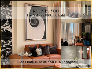 For SaleCondoSukhumvit, Asoke, Thonglor : ❤ 𝐅𝐨𝐫 𝗦𝗮𝗹𝗲 ❤ KHUN by YOO Thonglor Condo, 1 bedroom, fully furnished, 16th floor, front view of the project, 49 sq m. ✅ near BTS Thonglor