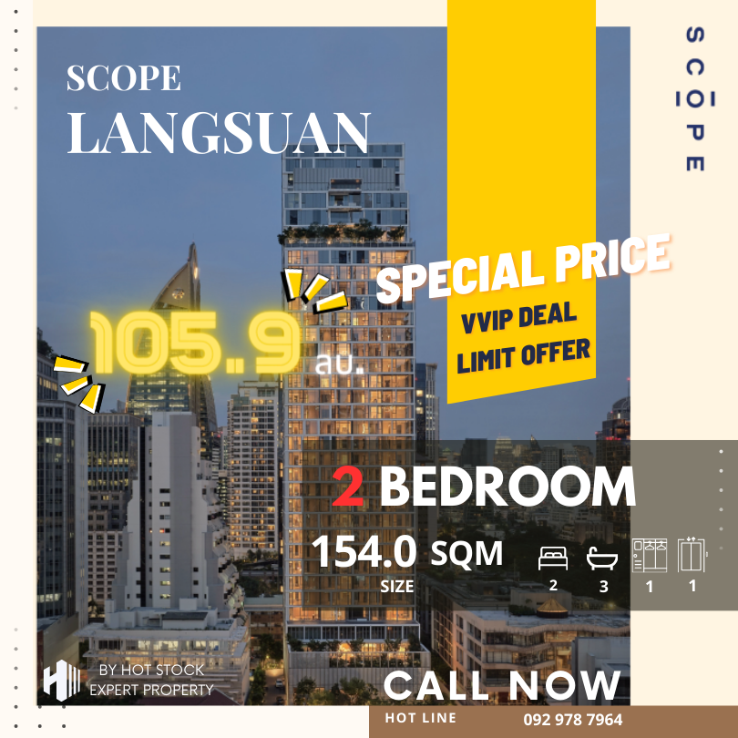 For SaleCondoWitthayu, Chidlom, Langsuan, Ploenchit : 🔥 𝗛𝗼𝘁 𝗗𝗲𝗮𝗹 🔥 2 bedrooms, 3 bathrooms, 1 dressing room 💥 𝗕𝗶𝗴 large room 154 ~ 167 sq m 💥 𝗦𝗽𝗲𝗰𝗶𝗮𝗹 𝗣 𝗿𝗶𝗰𝗲 𝟏𝟎𝟓.𝟗 only 𝟏𝟎𝟓.